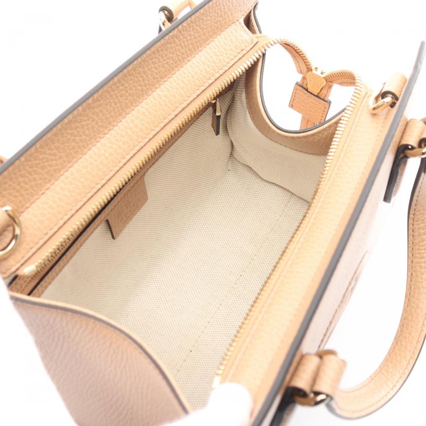 Drift Supply - GGC1 BAG - 232
