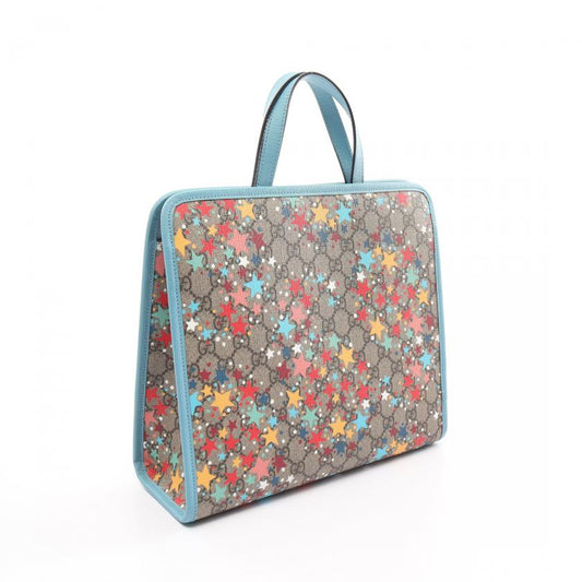 Drift Supply - GGC1 BAG - 1319