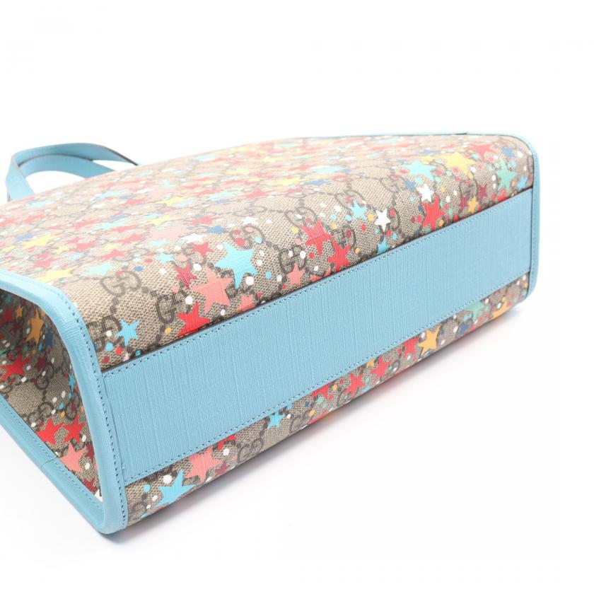 Drift Supply - GGC1 BAG - 1319