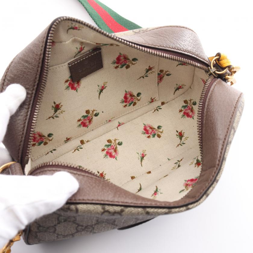 Drift Supply - GGC1 BAG - 3883