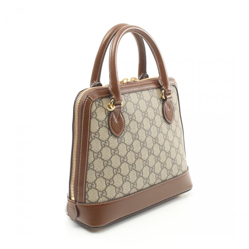 Drift Supply - GGC1 BAG - 486