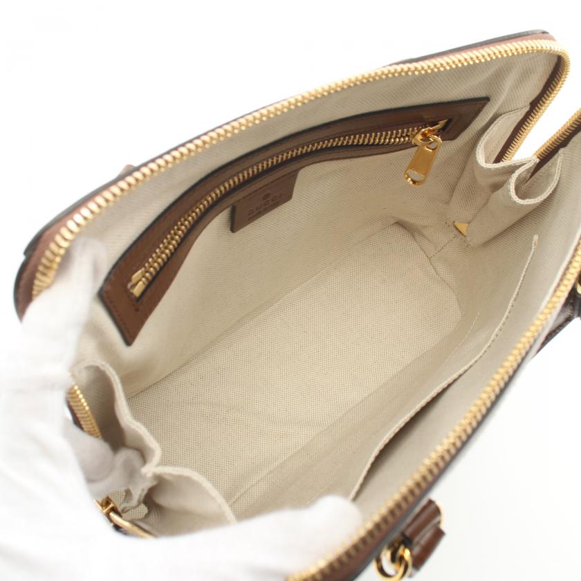 Drift Supply - GGC1 BAG - 486