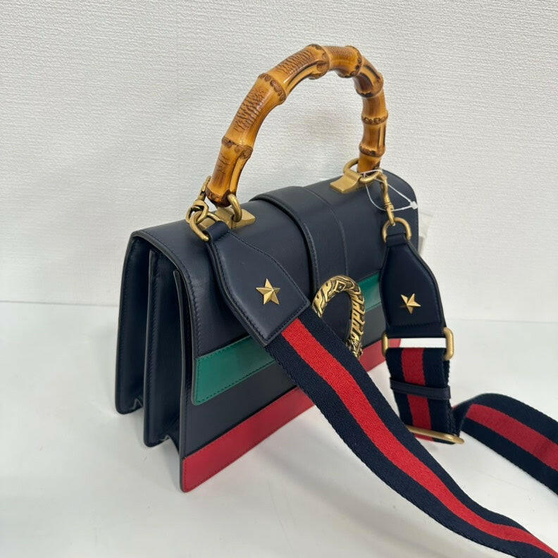 Drift Supply - GGC1 BAG - 1285