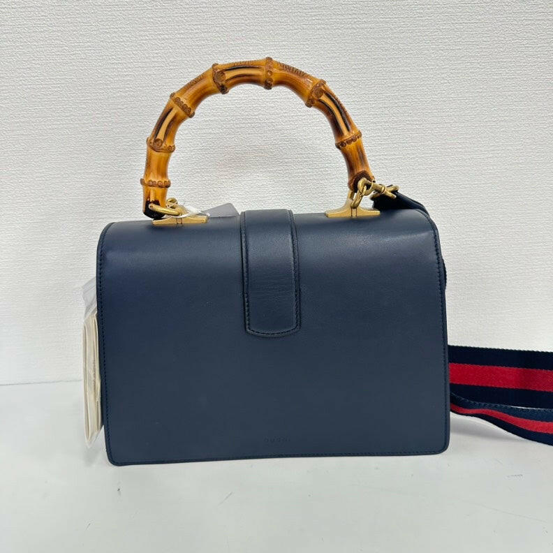 Drift Supply - GGC1 BAG - 1285