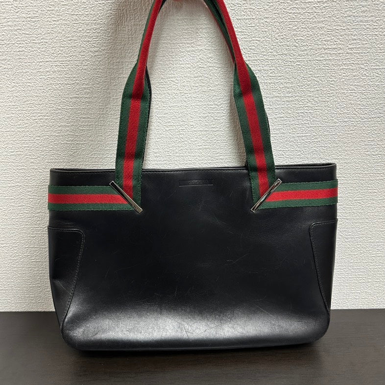 Drift Supply - GGC1 BAG - 3044