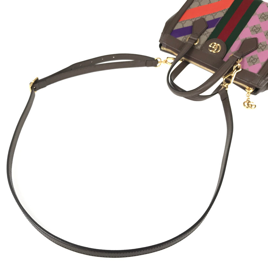 Drift Supply - GGC1 BAG - 1054