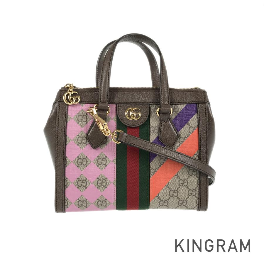 Drift Supply - GGC1 BAG - 1054