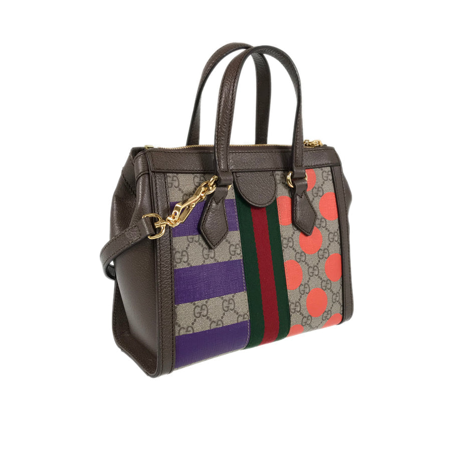 Drift Supply - GGC1 BAG - 1054