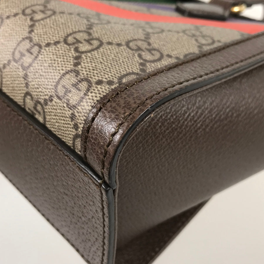 Drift Supply - GGC1 BAG - 1054