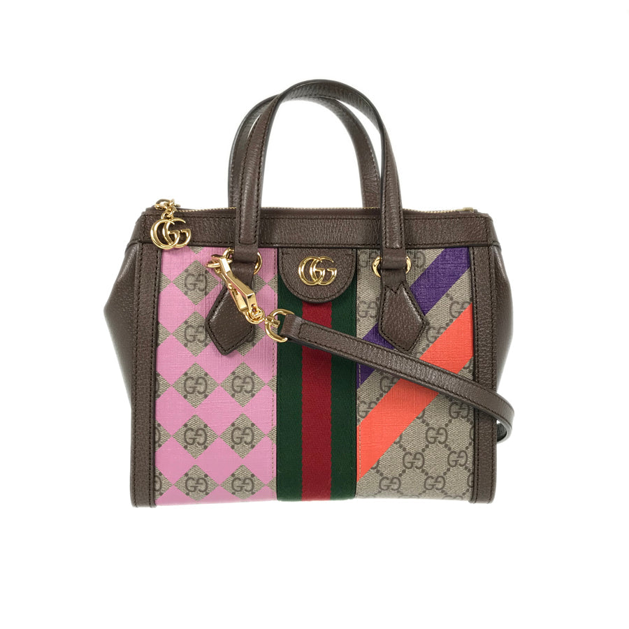 Drift Supply - GGC1 BAG - 1054