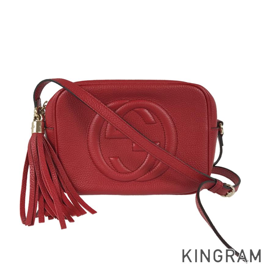 Drift Supply - GGC1 BAG - 3641
