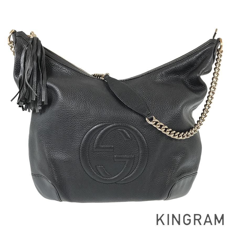 Drift Supply - GGC1 BAG - 2086
