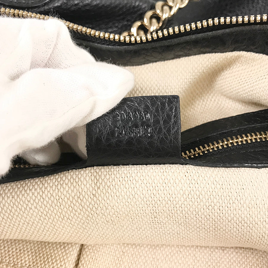 Drift Supply - GGC1 BAG - 2086