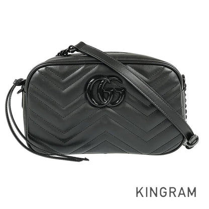 Drift Supply - GGC1 BAG - 4067