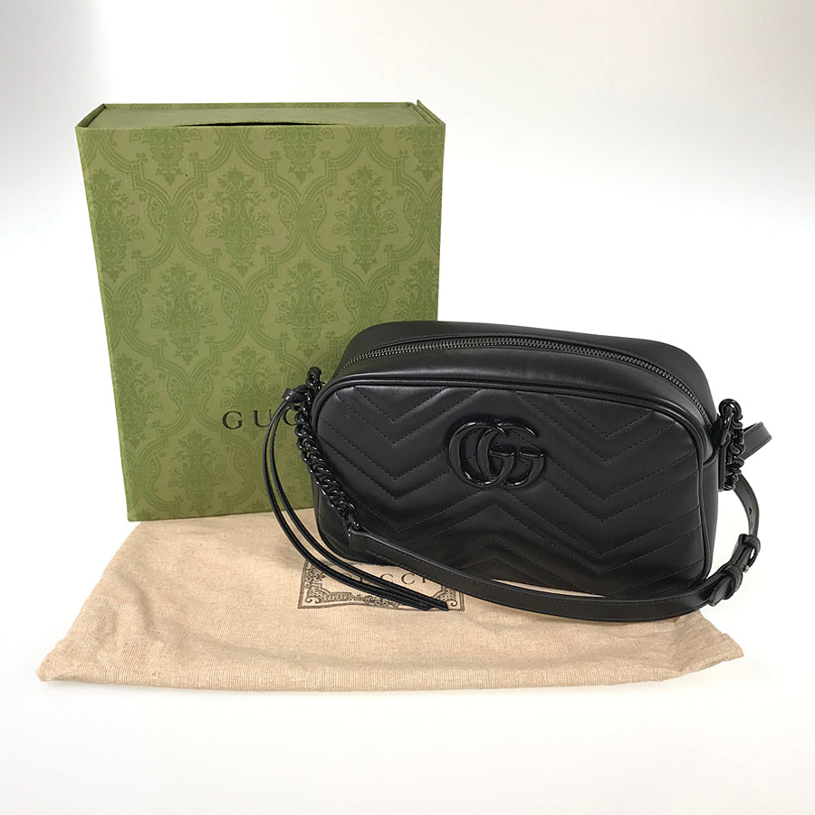 Drift Supply - GGC1 BAG - 4067