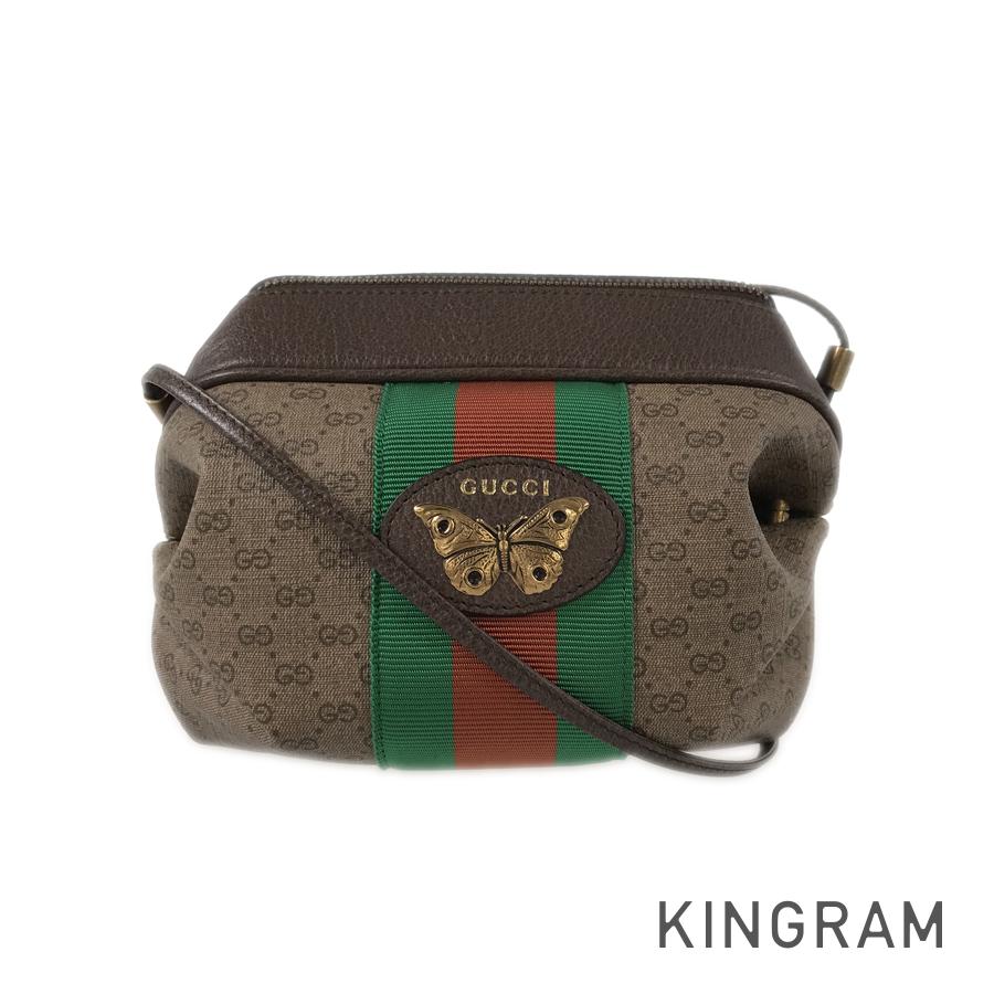 Drift Supply - GGC1 BAG - 3889
