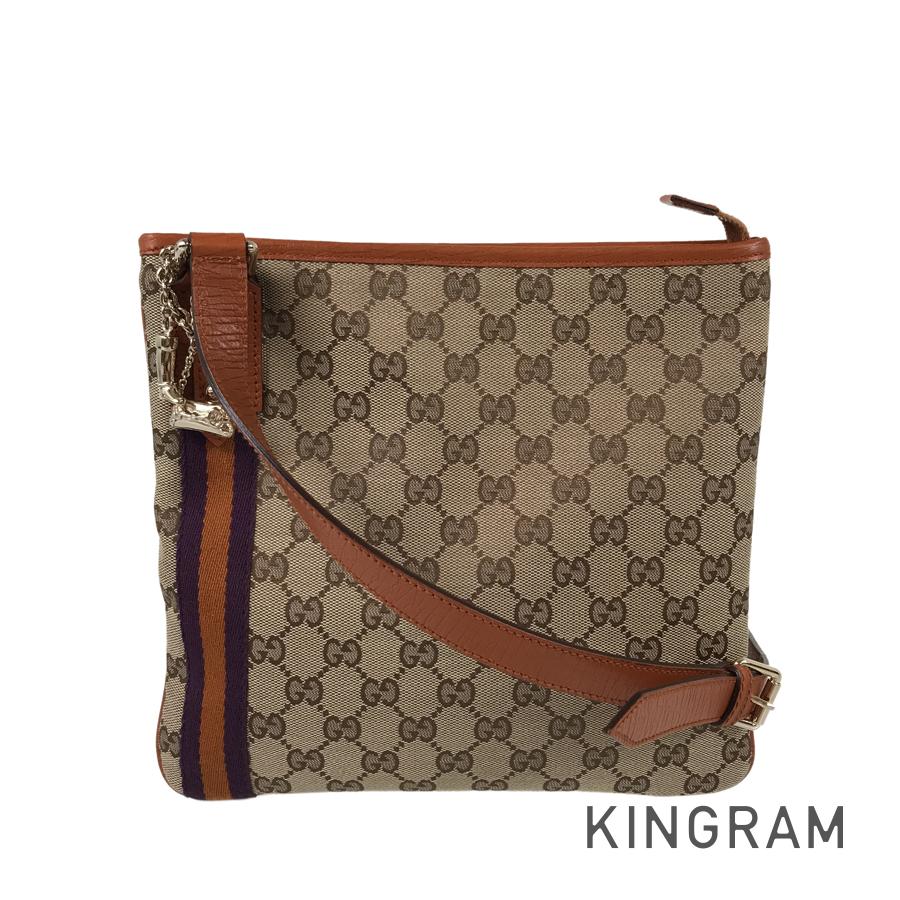Drift Supply - GGC1 BAG - 2990