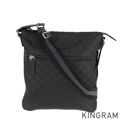 Drift Supply - GGC1 BAG - 3997