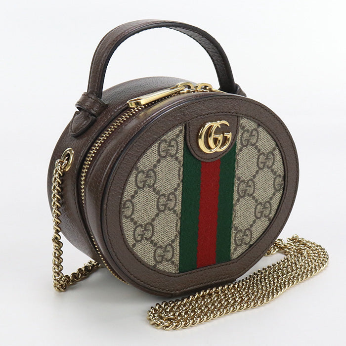 Drift Supply - GGC1 BAG - 1030
