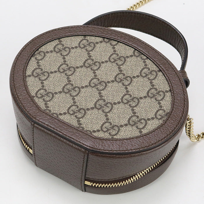 Drift Supply - GGC1 BAG - 1030