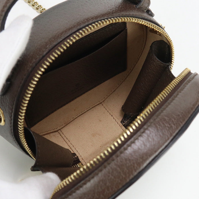 Drift Supply - GGC1 BAG - 1030