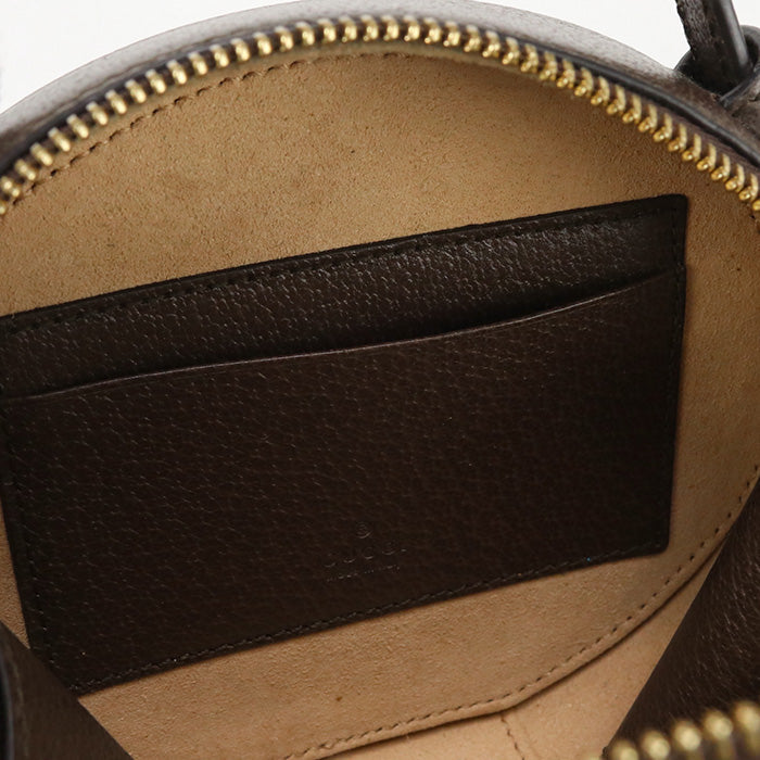 Drift Supply - GGC1 BAG - 1030