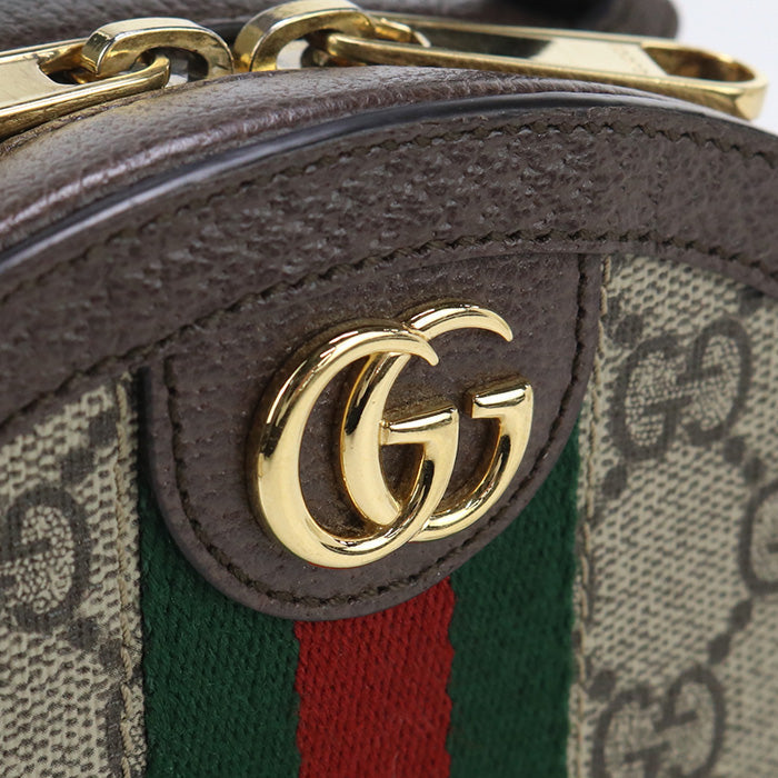 Drift Supply - GGC1 BAG - 1030