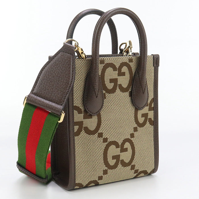 Drift Supply - GGC1 BAG - 3803