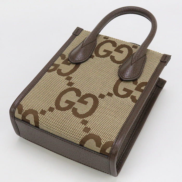 Drift Supply - GGC1 BAG - 3803