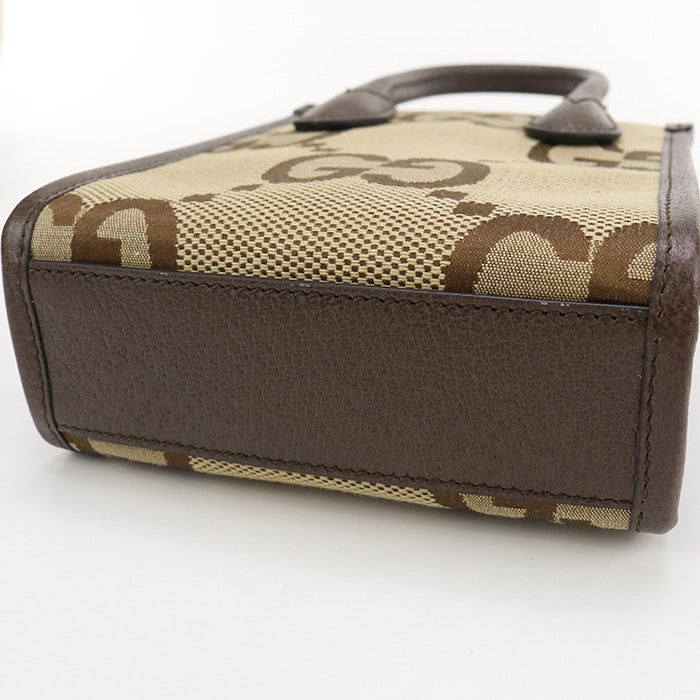 Drift Supply - GGC1 BAG - 3803