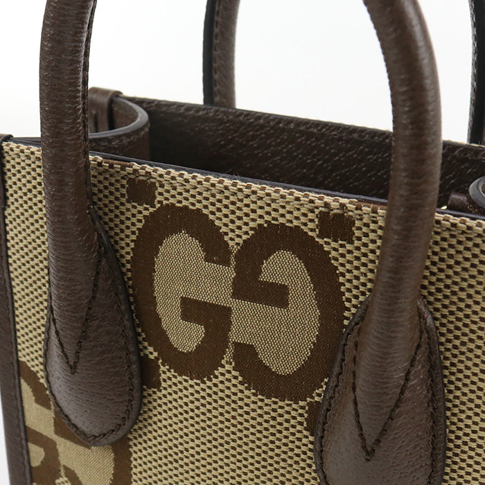 Drift Supply - GGC1 BAG - 3803