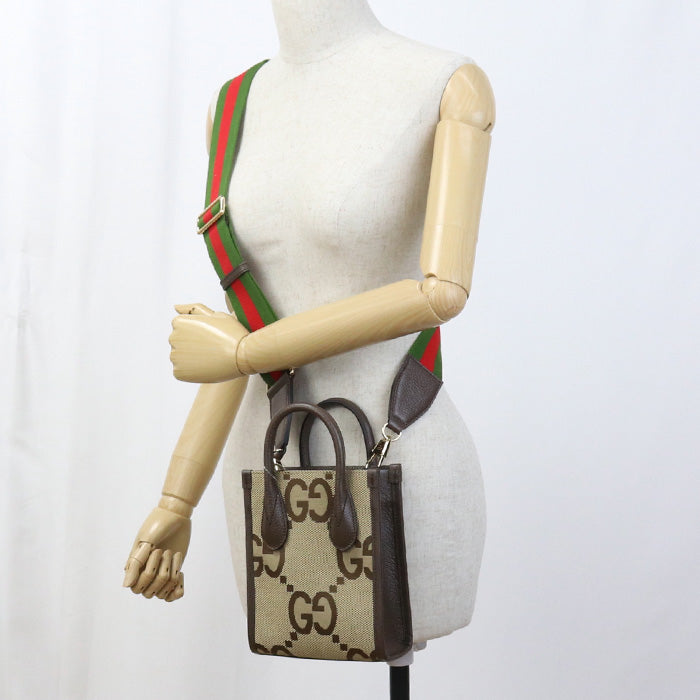 Drift Supply - GGC1 BAG - 3803