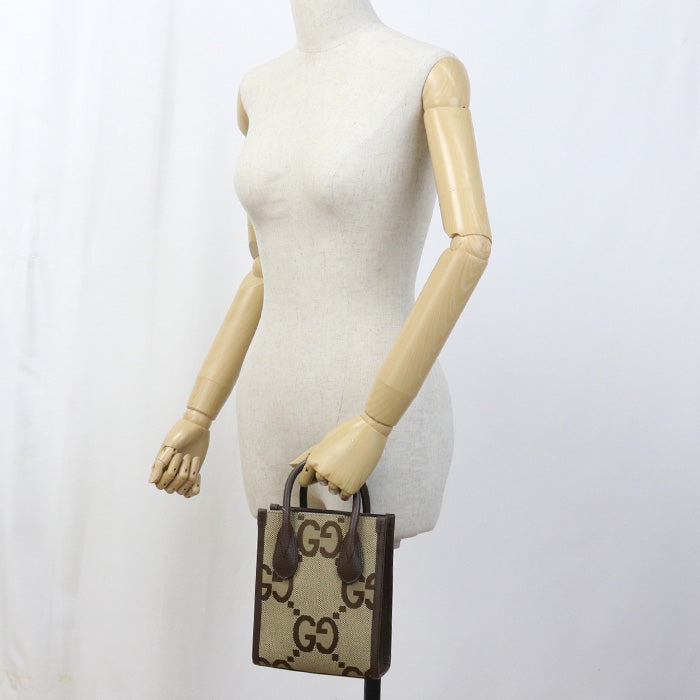 Drift Supply - GGC1 BAG - 3803