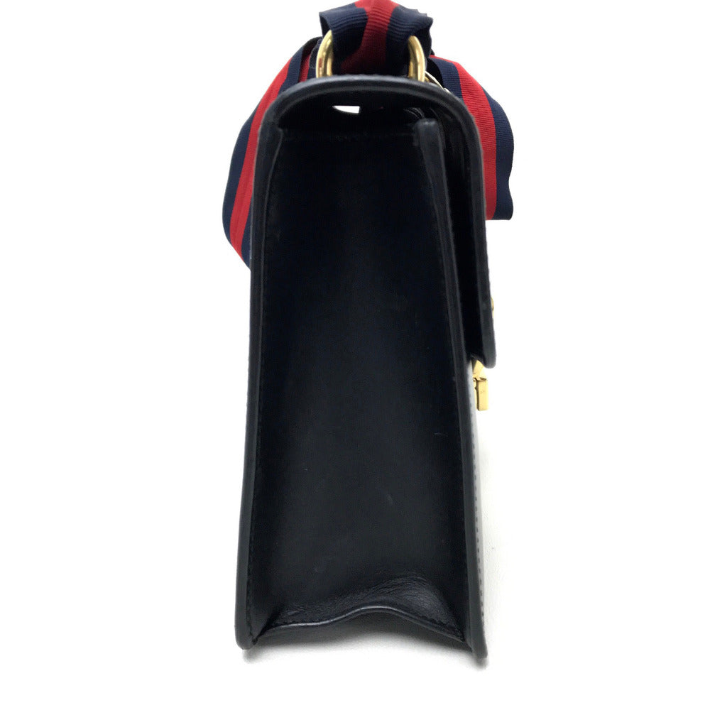 Drift Supply - GGC1 BAG - 2616